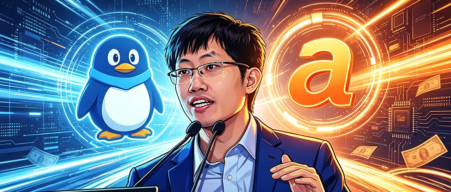 曝两家科技大厂争投DeepSeek！