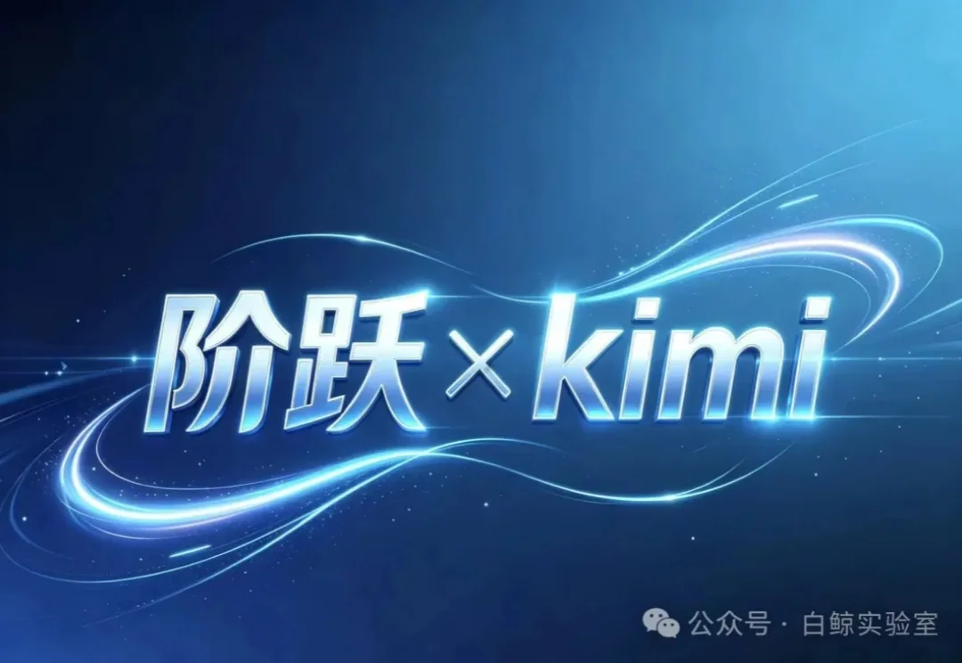 印奇难追杨植麟