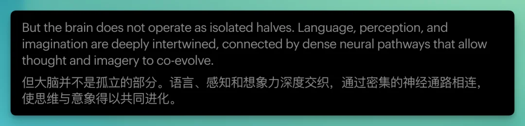 一代版本一代神？新神是 GPT-2 还是 Uni-1？