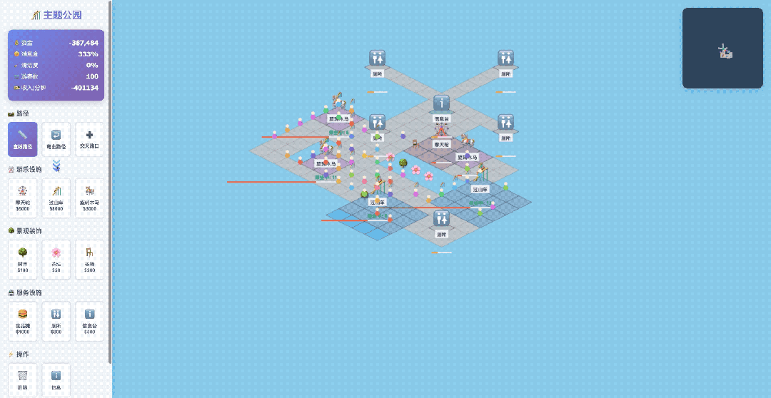 刚刚，姚顺雨腾讯首秀来了！三个月重建混元新模型，实测到底什么水平