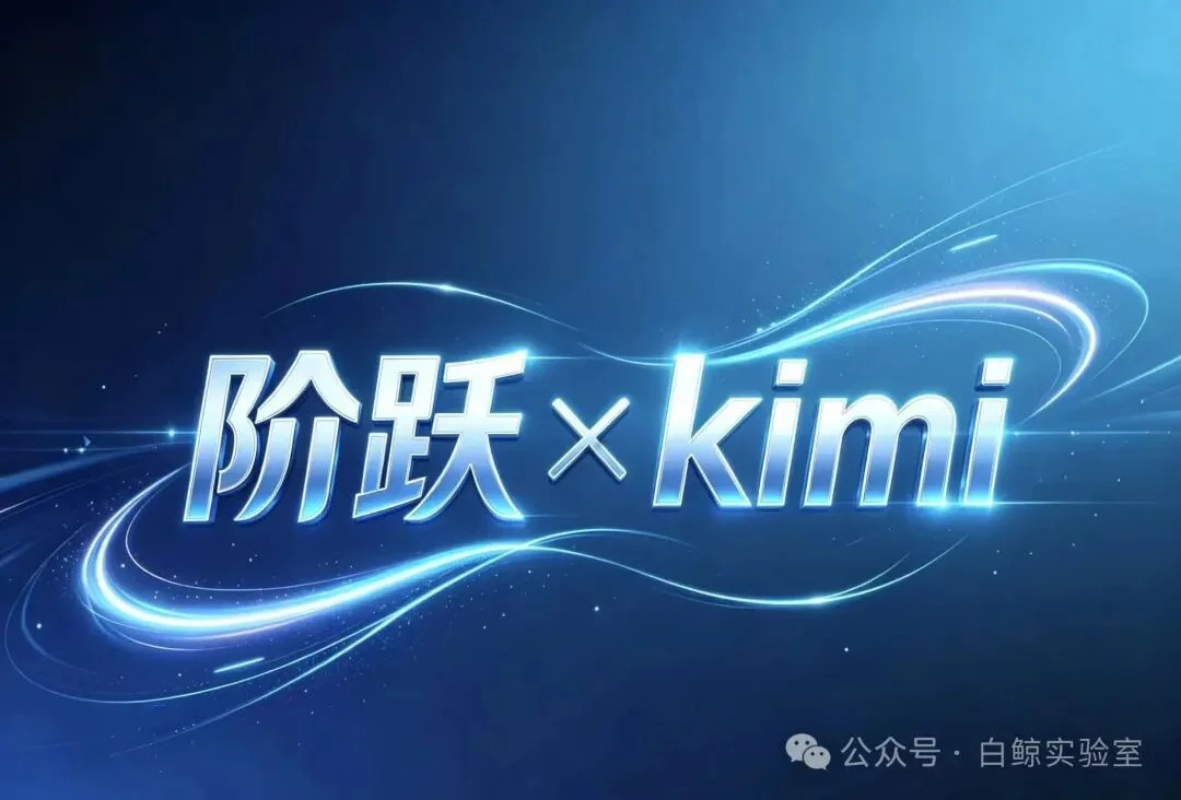 印奇难追杨植麟