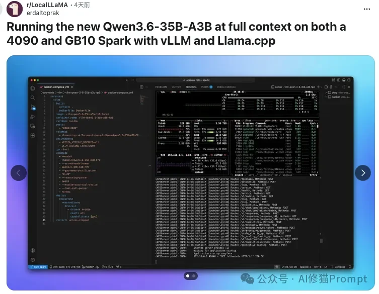 都是你能部署的：Qwen3.6和Gemma4，谁更适合作为你的下一代本地MoE模型？