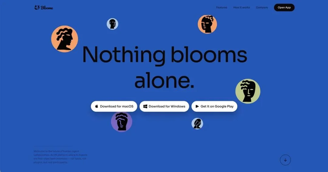 深度｜Agent as a service，从加入一场群聊开始