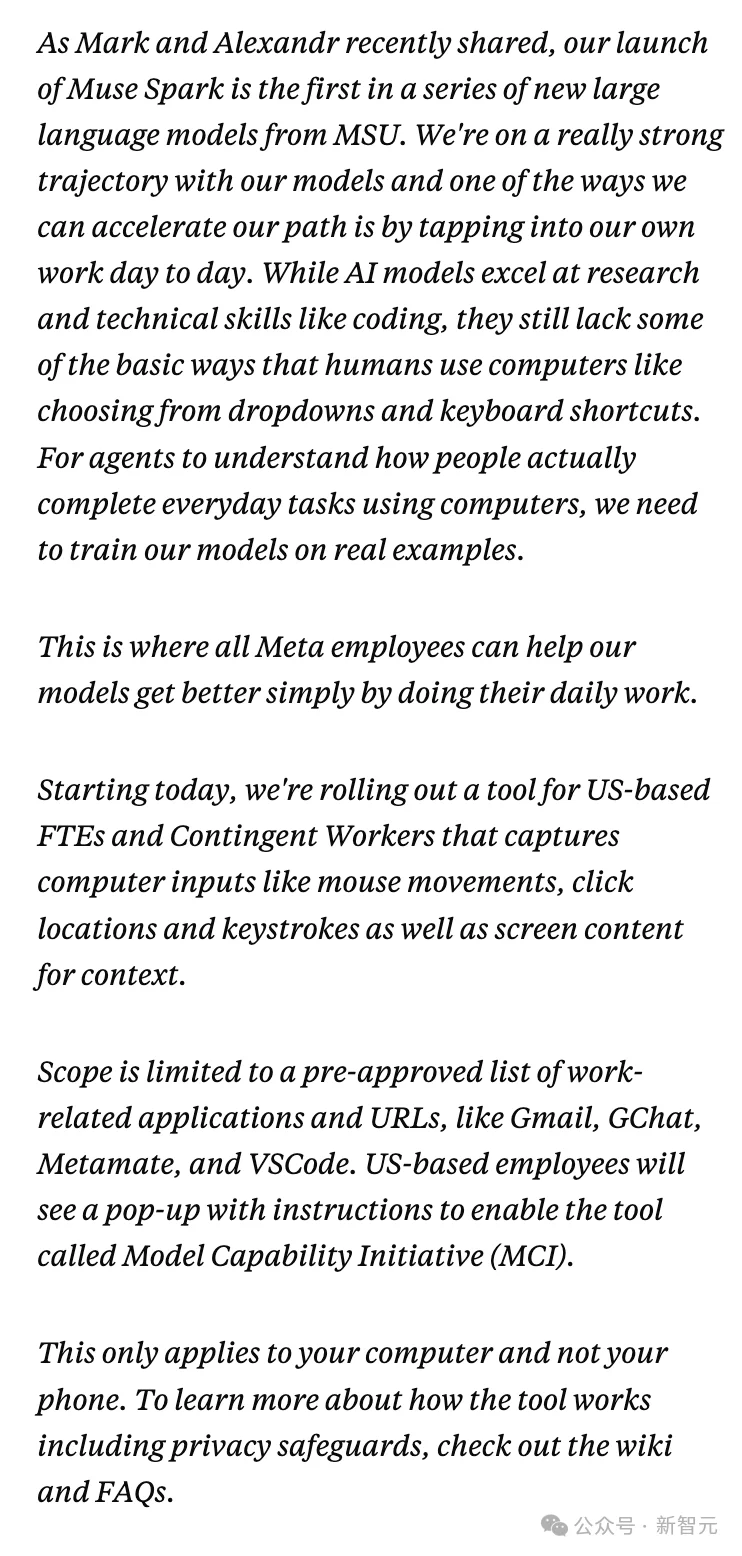 比「同事.Skill」还狠！裁掉8千人后，小扎AI屠宰场炼化在职员工？