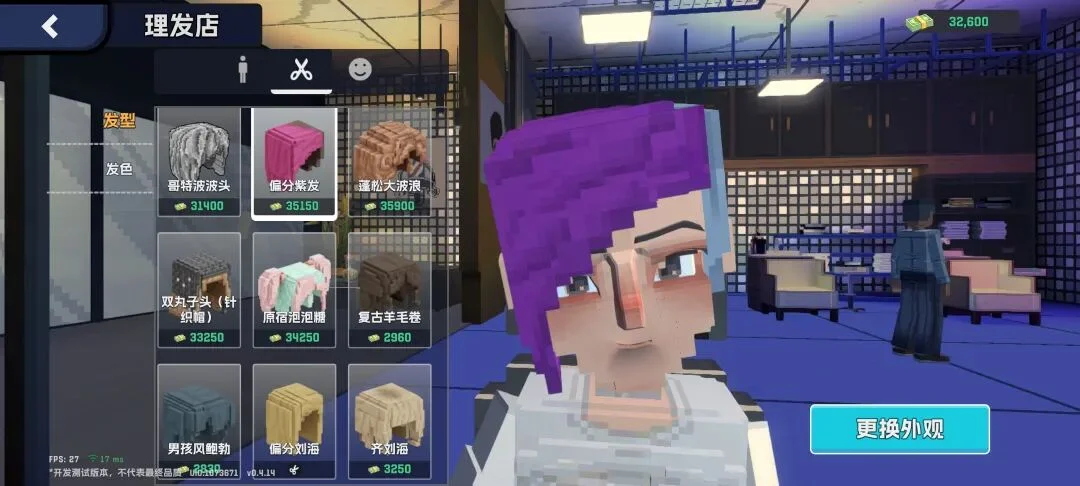 估值20亿，前巨人CEO 的AI游戏悄悄开测