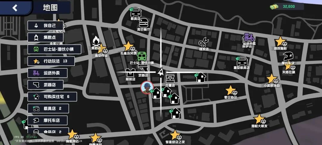 估值20亿，前巨人CEO 的AI游戏悄悄开测