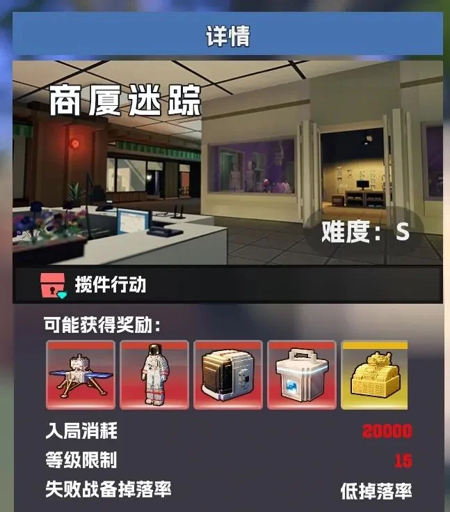 估值20亿，前巨人CEO 的AI游戏悄悄开测