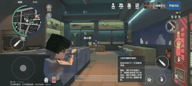 估值20亿，前巨人CEO 的AI游戏悄悄开测