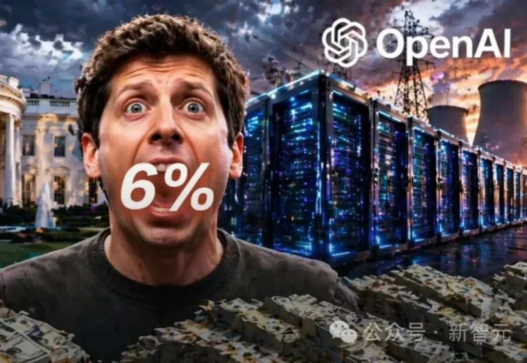 OpenAI要吃掉全美6%电力？硅谷AI战火烧到了发电厂