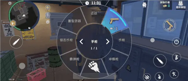 估值20亿，前巨人CEO 的AI游戏悄悄开测