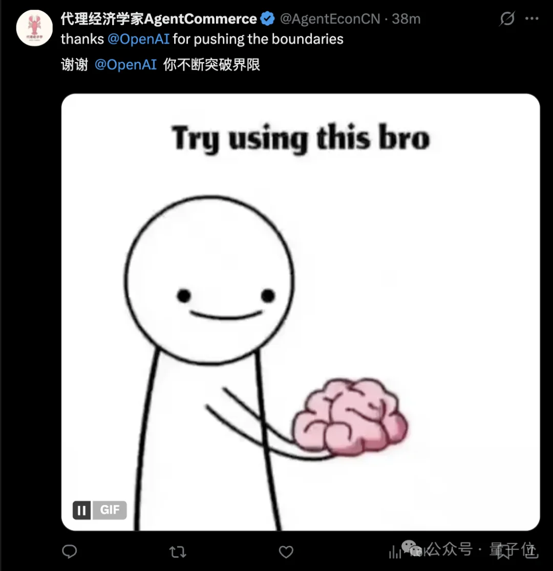 Claude终于认了！降智坐实，越聊越傻，3个bug全曝光