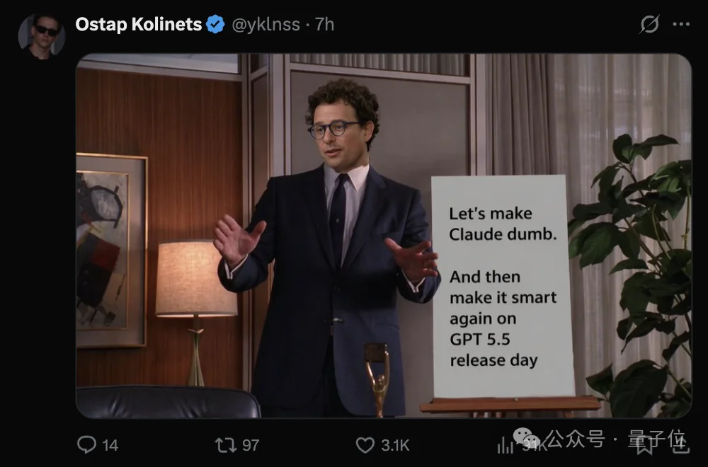 Claude终于认了！降智坐实，越聊越傻，3个bug全曝光