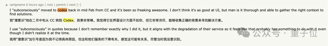 Claude终于认了！降智坐实，越聊越傻，3个bug全曝光