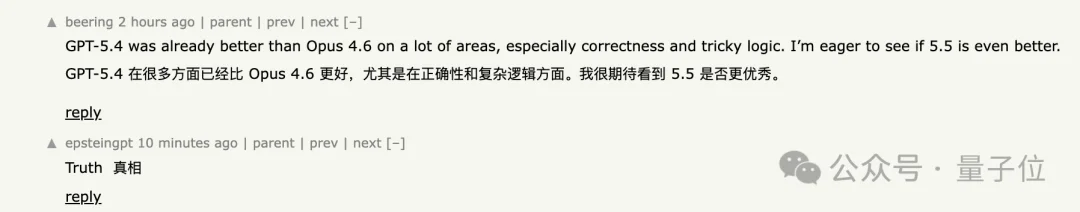 Claude终于认了！降智坐实，越聊越傻，3个bug全曝光