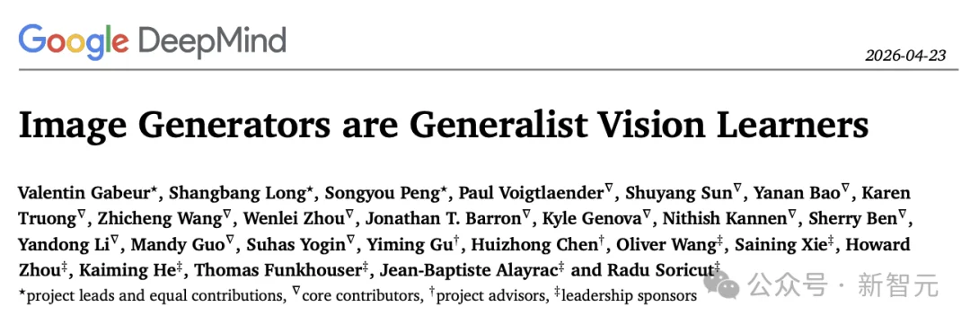 谷歌这把「香蕉」太狠了！何恺明等引爆视觉Transformer时刻