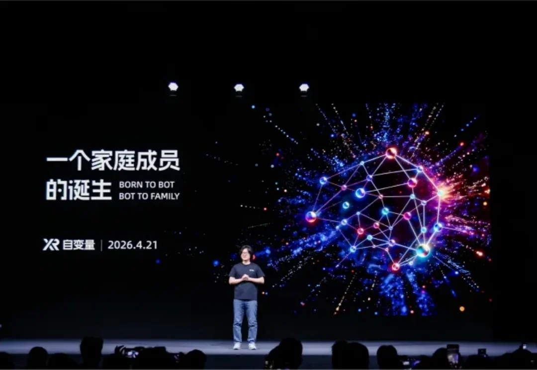 机器人这回真要进家当保姆了！世界统一模型登场，有世界观、能自我进化