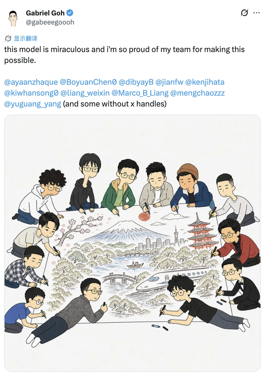 实测ChatGPT最新生图模型三大发现