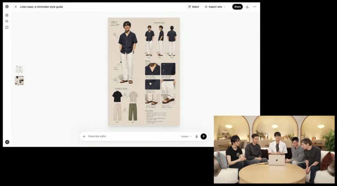 实测ChatGPT最新生图模型三大发现