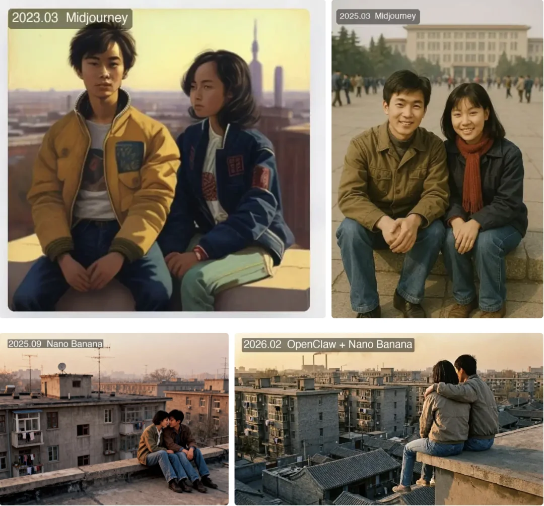 实测ChatGPT最新生图模型三大发现