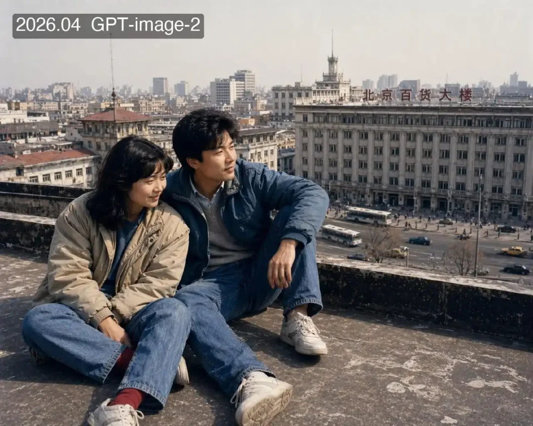 实测ChatGPT最新生图模型三大发现