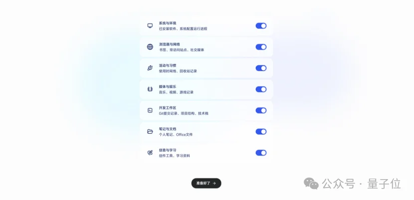 真有人做AI小猫啊？！生产力和情绪价值都拉满了