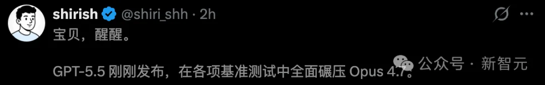 GPT-5.5来了！全榜第一碾压Opus 4.7，OpenAI今夜雪耻