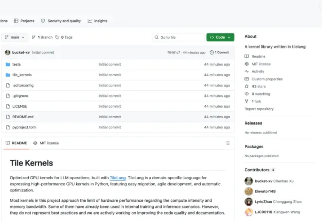 刚刚，DeepSeek开始频繁更新：Tile Kernels、DeepEP V2