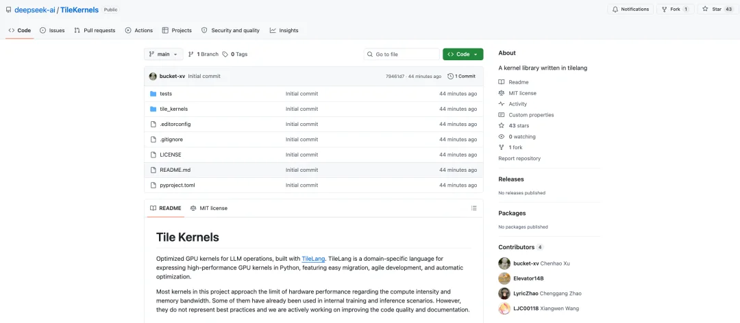 刚刚，DeepSeek开始频繁更新：Tile Kernels、DeepEP V2