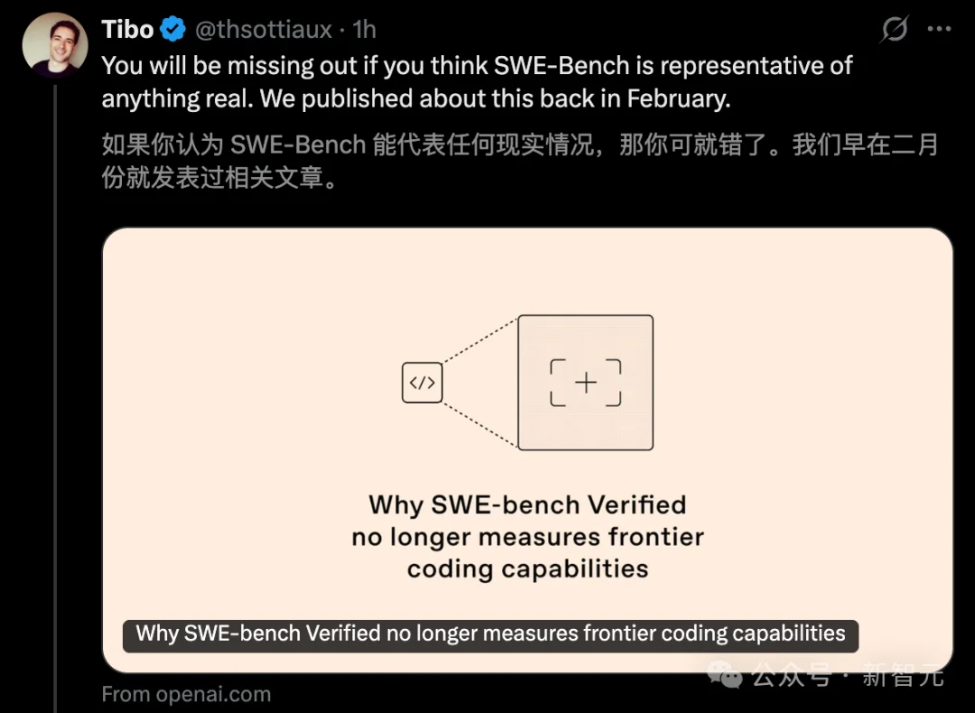 GPT-5.5来了！全榜第一碾压Opus 4.7，OpenAI今夜雪耻