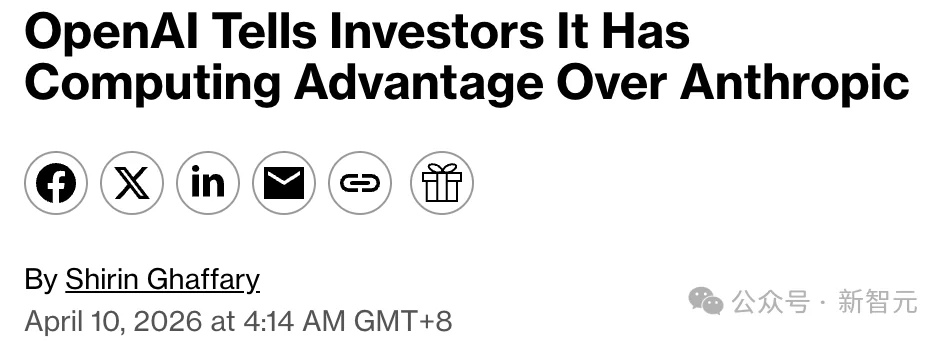 OpenAI要吃掉全美6%电力？硅谷AI战火烧到了发电厂