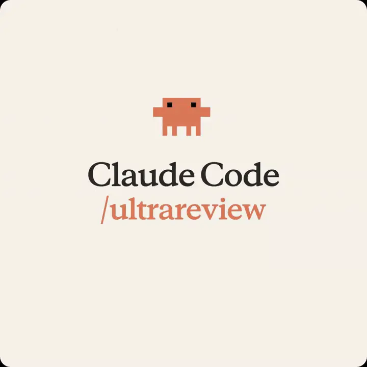 Claude Code 推出 /ultrareview 超级审查功能，20 美金一次，10 分钟干完