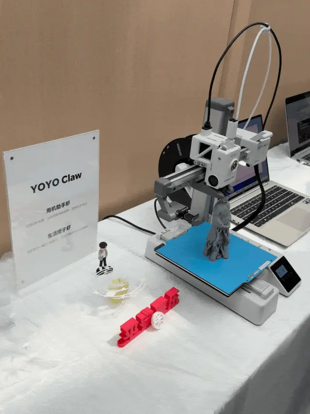 千万养虾人的终极梦想！全球首个「养虾本」带你懒人养虾开箱即食