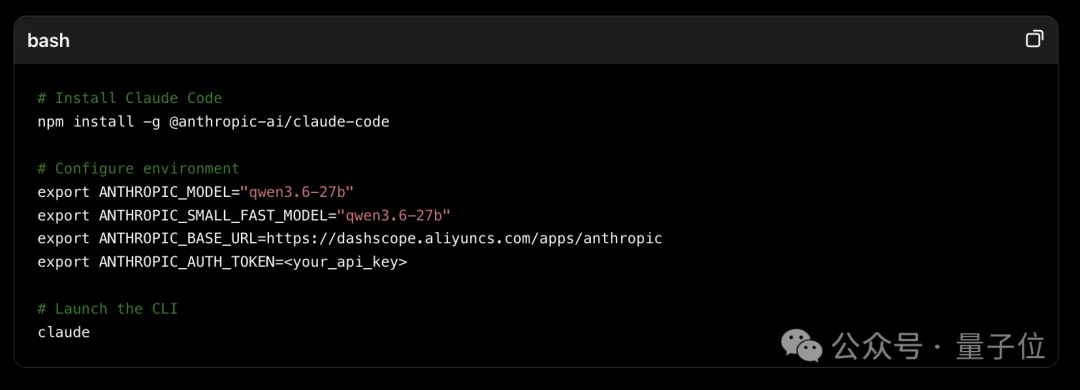 27B秒了自家397B旗舰，Qwen3.6-27B开源，智能体编程全面超越前代