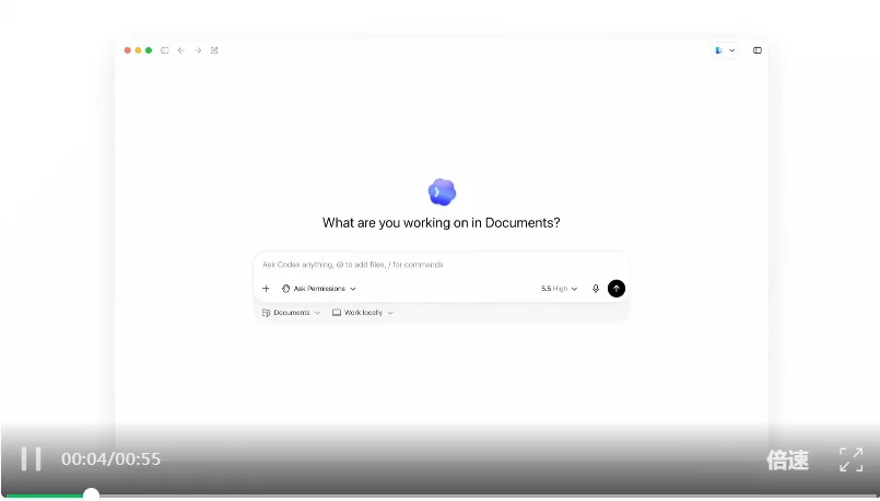 GPT-5.5 发布，详细解读
