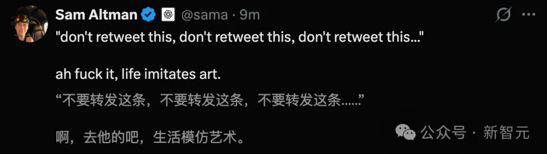 GPT-5.5来了！全榜第一碾压Opus 4.7，OpenAI今夜雪耻