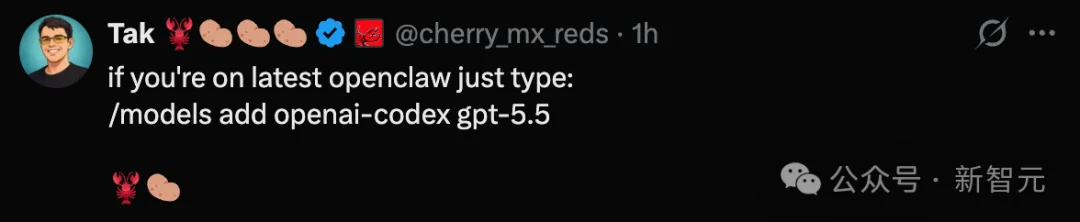 GPT-5.5来了！全榜第一碾压Opus 4.7，OpenAI今夜雪耻