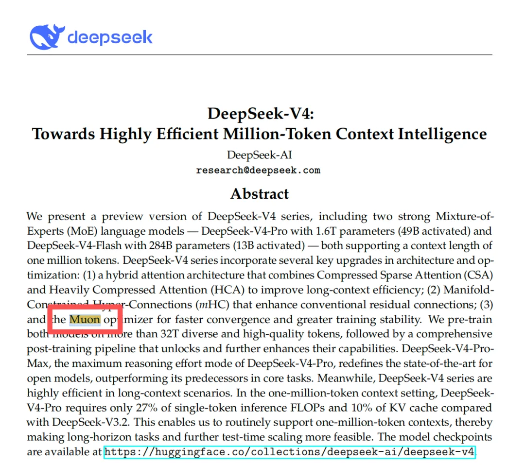 扒完 DeepSeek V4 报告，我翻出了这个隐藏彩蛋