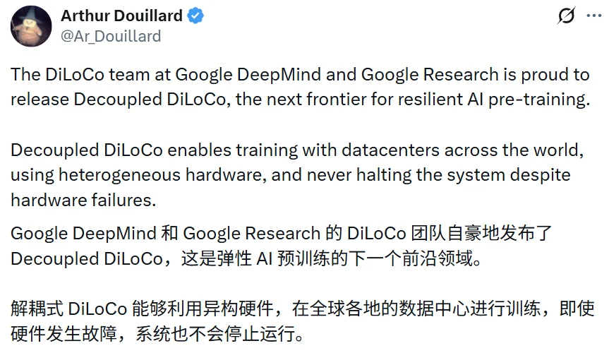 谷歌Jeff Dean重磅论文：弹性大规模分布式预训练终于可行了