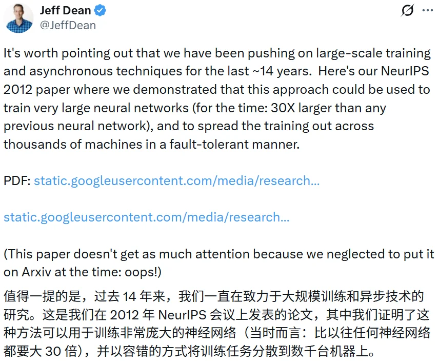 谷歌Jeff Dean重磅论文：弹性大规模分布式预训练终于可行了