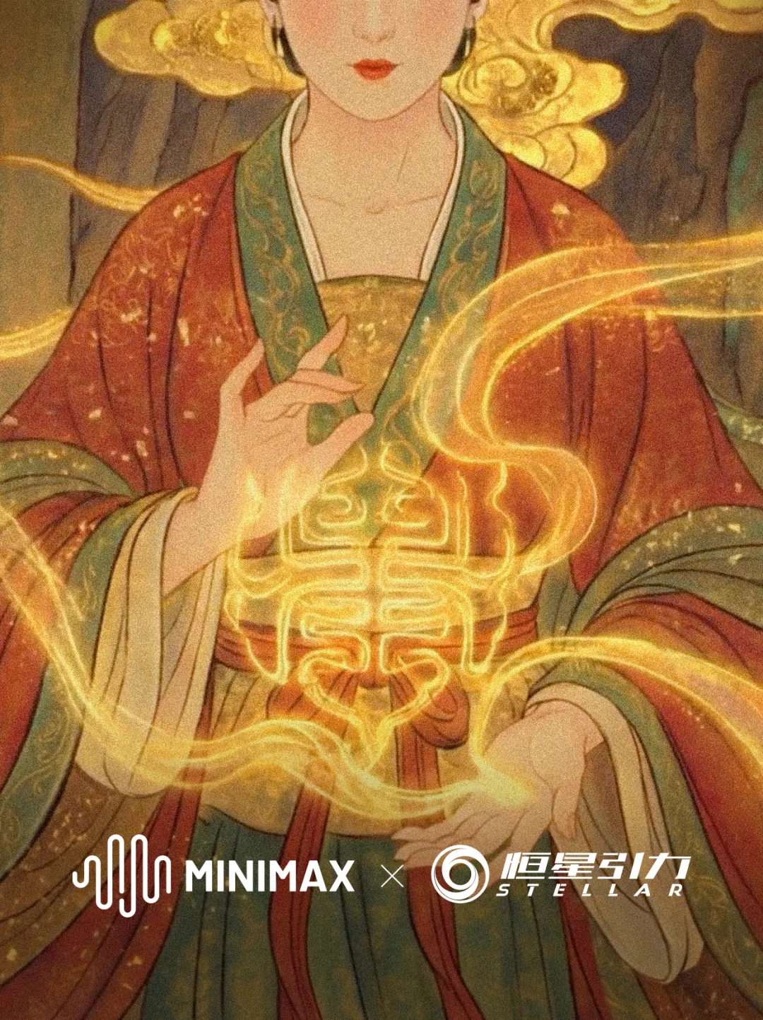 MiniMax 登上戛纳，AI 与艺术的全球和解开始了？