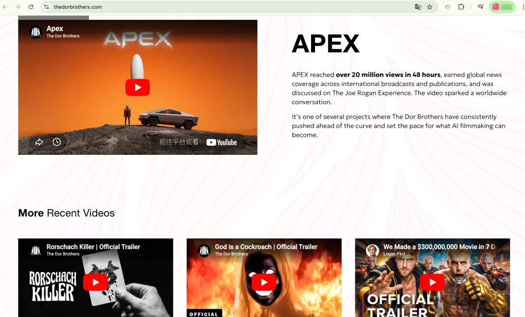 MiniMax 登上戛纳，AI 与艺术的全球和解开始了？