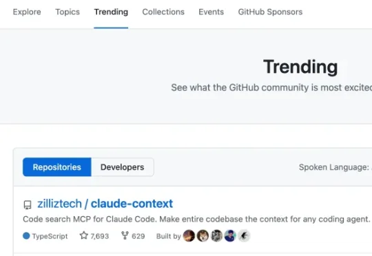 主流AI IDE的token成本爆炸？试试登上GitHub日榜的Claude Context！