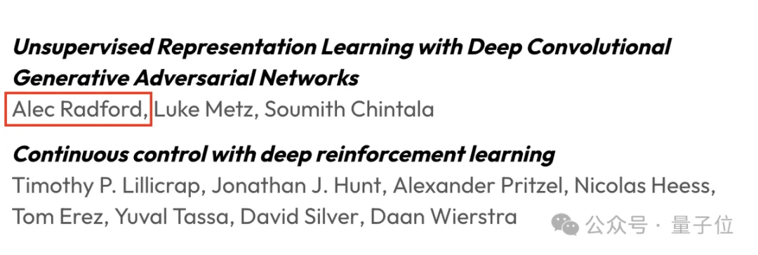 0博士组合拿下ICLR时间检验奖！两个GPT天才本科生+二本逆袭LeCun弟子，十年论文终封神