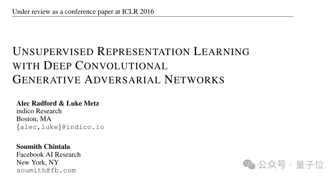 0博士组合拿下ICLR时间检验奖！两个GPT天才本科生+二本逆袭LeCun弟子，十年论文终封神