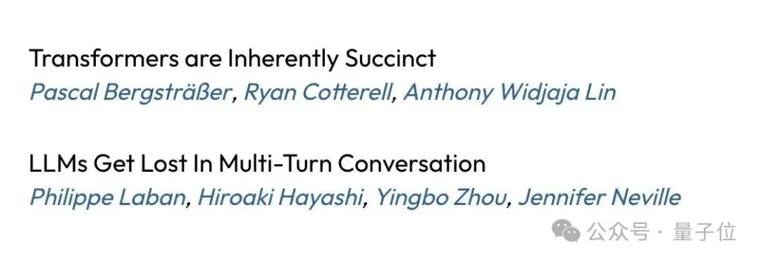 0博士组合拿下ICLR时间检验奖！两个GPT天才本科生+二本逆袭LeCun弟子，十年论文终封神