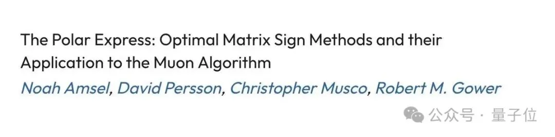 0博士组合拿下ICLR时间检验奖！两个GPT天才本科生+二本逆袭LeCun弟子，十年论文终封神