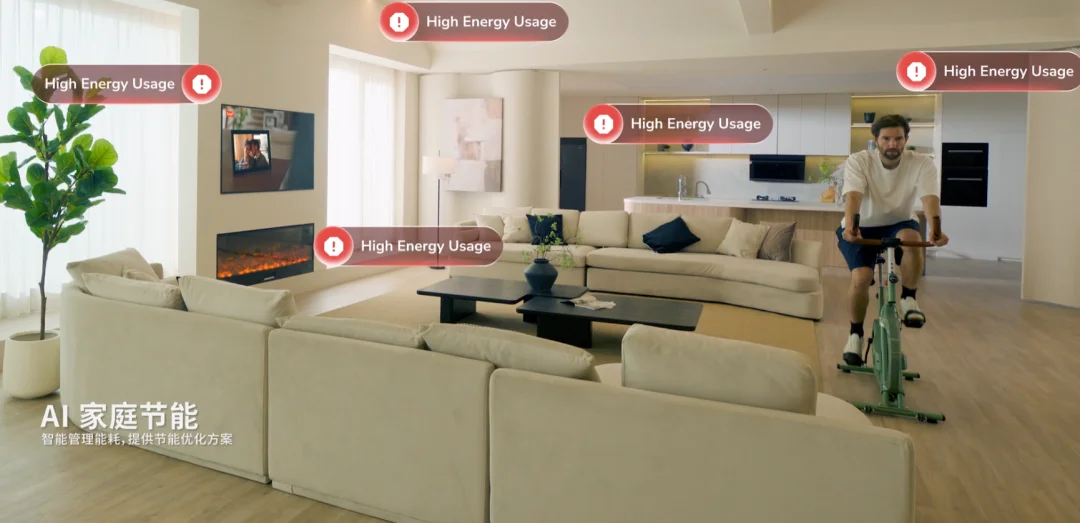 独家对话涂鸦“班长”：从AI家庭、机器人到能源，Agent时代需要生态共赢