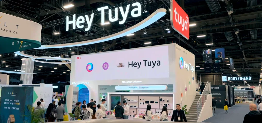 独家对话涂鸦“班长”：从AI家庭、机器人到能源，Agent时代需要生态共赢