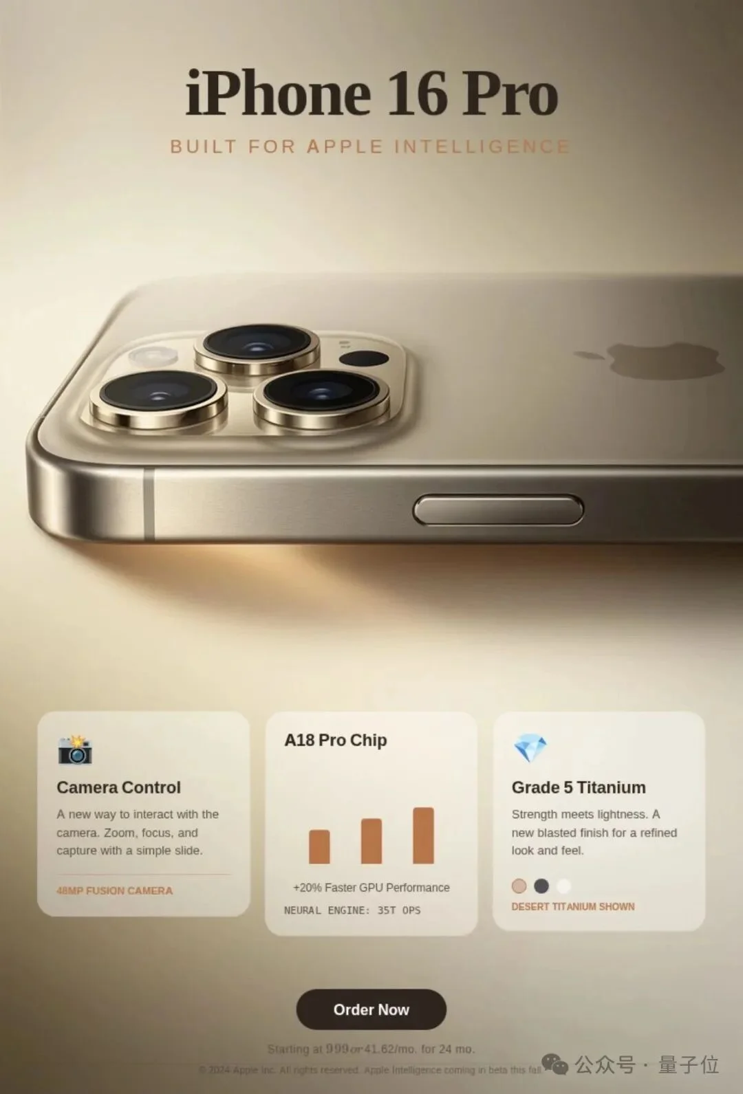 硬刚GPT-Image-2！国产AI生图“天花板”又被捅破了？