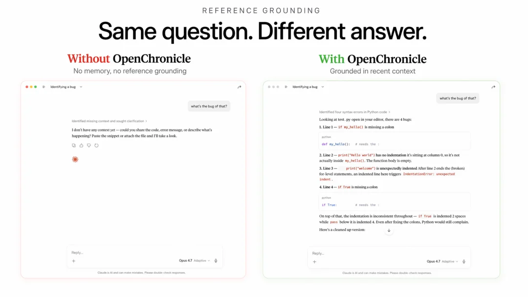 在OpenAI把Chronicle做成订阅功能48小时后，一群00后把它开源了